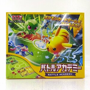 ★未開封★ポケモンカードゲーム スカーレット＆バイオレット バトルアカデミー (ポケカ/Pokemon/1円～)★【CA363】