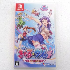 ★中古★Nintendo Switch ニンテンドースイッチ ソフト ぎゃる☆がん りたーんず (任天堂/1円～)★【GM646】