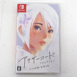 ★中古★Nintendo Switch ニンテンドースイッチ ソフト アナザーコード リコレクション：2つの記憶 / 記憶の扉 (任天堂/1円～)★【GM646】の画像1