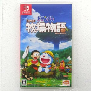 ★中古★Nintendo Switch ニンテンドースイッチ ソフト ドラえもん のび太の牧場物語 (任天堂/1円～)★【GM646】