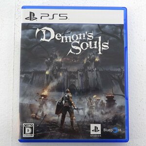 ★中古★PS5ソフト Demon’s Souls (デモンズソウル/プレステ/プレステ5/1円～)★【GM619】