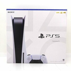 ★中古★PlayStation5 本体 CFI-1200A01 ディスクドライブ搭載モデル (PS5/プレステ5/1円～)★【GM637】