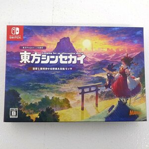 ★中古★Nintendo Switch ニンテンドースイッチ ソフト 東方シンセカイ 霊夢と魔理沙の幻想郷大冒険パック（任天堂/1円～)★【GM646】