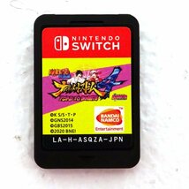 ★中古★Nintendo Switchソフト NARUTO-ナルト-疾風伝 ナルティメットストーム4 ROAD TO BORUTO (任天堂/スイッチ)★【GM646】_画像4