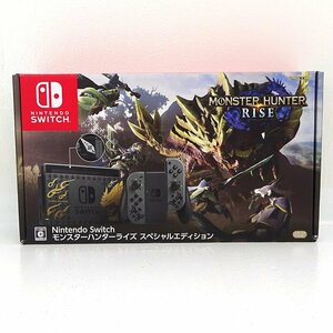 ★中古★【ソフト欠品】Nintendo Switch 本体 モンスターハンターライズ スペシャルエディション HAD-S-KGAGL (スイッチ/1円～)★【GM649】