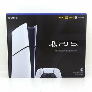 ★中古★PlayStation5 本体 デジタル・エディション Slimモデル ディスクドライブ非搭載 CFI-2000B01 (PS5/プレステ5/1円～)★【GM637】