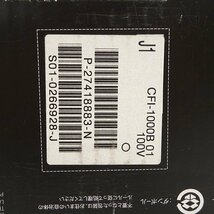 ★未使用★【箱傷み】PlayStation5 本体 デジタル・エディション ディスクドライブ非搭載モデル CFI-1000B (PS5/1円～)★【GM637】_画像7