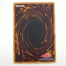 ★中古★遊戯王カード 青眼の白龍 ホログラフィック TRC1-JP000 1枚（モンスター/トレカ/カード/ブルーアイズ）★【CA053】_画像2