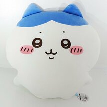 ★中古★ちいかわくじ ちいかわ もちっとふわっとコレクション A賞 BIGもちふわ抱っこクッション ハチワレ(ぬいぐるみ)★【TY722】_画像3