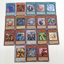 ★中古★遊戯王 融合 クォーターセンチュリー ラーの翼神竜 プリズマ プリシク ハーピィの羽根帚 20thシク他 計70枚 傷み含む★【CA053】_画像2