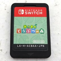 ★中古★Nintendo Switch ニンテンドースイッチ ソフト あつまれ どうぶつの森（あつ森/任天堂/1円～)★【GM646】_画像4