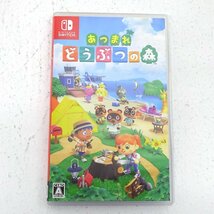 ★中古★Nintendo Switch ニンテンドースイッチ ソフト あつまれ どうぶつの森（あつ森/任天堂/1円～)★【GM646】_画像1