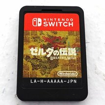 ★中古★Nintendo Switch ニンテンドースイッチ ソフト ゼルダの伝説 ブレス オブ ザ ワイルド (任天堂/1円～)★【GM646】_画像4