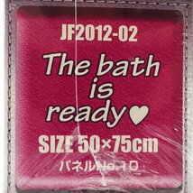 ★未開封★ワンピース ジグソーパズル 1000ピース The bath is ready 50×75cm (ナミ/ロビン)★【TY703】_画像3