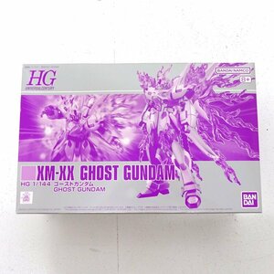 * unopened * Mobile Suit Gundam HG 1/144 ghost Gundam plastic model gun pra *[TY714]
