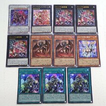 ★中古★遊戯王 フルール・ド・バロネス クイーンマドルチェ・ティアラフレース クォーターセンチュリー他 計23枚 傷み含む★【CA053】_画像2