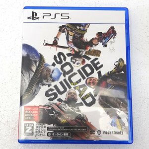 ★中古★【18歳未満購入不可】PS5ソフト スーサイド・スクワッド キル・ザ・ジャスティス・リーグ★【GM619】