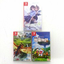 ★中古★Nintendo Switch ソフト モンスターハンターストーリーズ2/ドラえもん/BLUE REFLECTION TIE 帝 計3点セット (スイッチ)★【GM646】_画像1