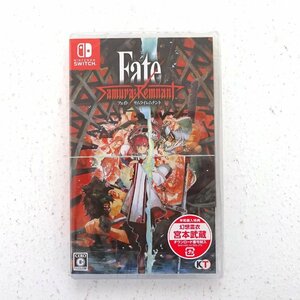 * unopened *Nintendo Switch soft Fate/Samurai Remnantfeito/ Samurai Lem naan to( Nintendo switch / nintendo /1 jpy ~) *[GM646]