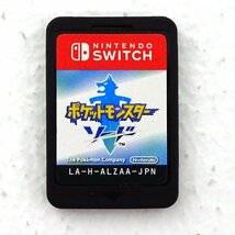 ★中古★Nintendo Switch ソフト ポケットモンスター ソード (ニンテンドースイッチ/任天堂/スイッチ)★【GM646】_画像4