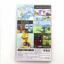 ★中古★Nintendo Switch ソフト ゼルダの伝説 ティアーズ オブ ザ キングダム (ニンテンドースイッチ/任天堂/スイッチ)★【GM646】_画像2