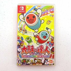 ★中古★Nintendo Switch ソフト 太鼓の達人 Nintendo Switch ば～じょん！ (ニンテンドースイッチ/任天堂/スイッチ)★【GM646】