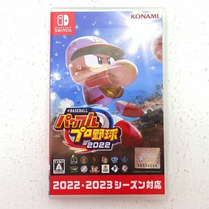 * used *Nintendo Switch soft eBASEBALL powerful Professional Baseball 2022 ( Nintendo switch / nintendo / switch )*[GM646]