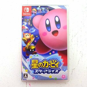 ★中古★Nintendo Switch ソフト 星のカービィ スターアライズ (ニンテンドースイッチ/任天堂/スイッチ)★【GM646】