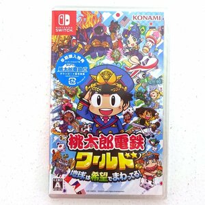 ★未開封★Nintendo Switch ソフト 桃太郎電鉄ワールド ～地球は希望でまわってる!～ (桃鉄/ニンテンドースイッチ/1円～) ★【GM646】