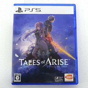 ★中古★PS5ソフト Tales of ARISE (テイルズオブアライズ/プレステ/プレステ5/1円～)★【GM619】