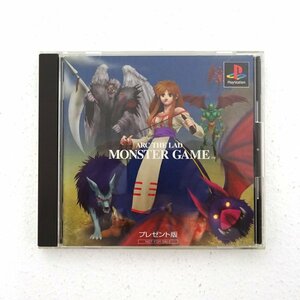 ★中古★PS PlayStation アークザラッド モンスターゲーム プレゼント版 (プレステ/プレイステーション/1円~)★【GM607】