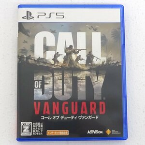 ★中古★【Z指定:18歳未満購入不可】PS5ソフト Call of Duty: Vanguard★【GM619】