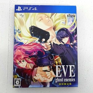 ★中古★PS4ソフト EVE ghost enemies (プレステ/プレステ4/1円～)★【GM617】