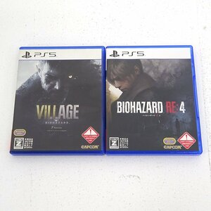 ★中古★【Z指定:18歳未満購入不可/タバコ臭有】PS5ソフト BIOHAZARD RE:4 BIOHAZARD VILLAGE Z Version 計2本セット★【GM619】