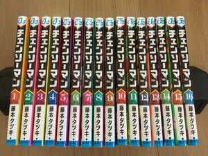 送料無料 チェンソーマン 1巻～16巻 大人所有 美品 タバコなし 藤本タツキ