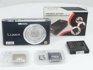 赤外線カメラ Lumix FX33 改造品　H-182