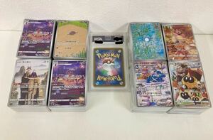  Pokemon card set sale pokeka large amount summarize Pokemon trading card psa.. goods ar chrkilapsa