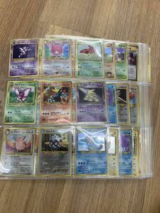 ポケモンカード　旧裏面キラ　旧裏　キラ　まとめ売り　旧裏のみ　150枚セット 旧裏 pokemon old back 