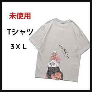 青欣 プリントtシャツ Tシャツ 半袖 丸首 ゆったり 猫