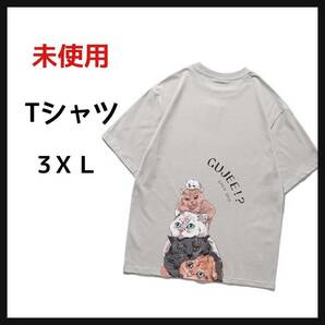 青欣 プリントtシャツ Tシャツ 半袖 丸首 ゆったり 猫