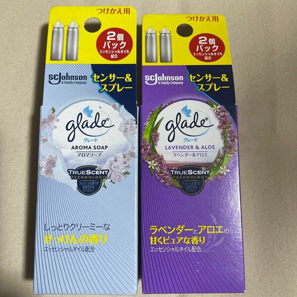 glade 消臭センサー＆スプレー アロマソープ つけかえ用カートリッジ 2本入り （18mL×2）、ラベンダー&アロエ