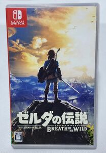 【Switch】 ゼルダの伝説 ブレス オブ ザ ワイルド [通常版］