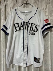 福岡ソフトバンクホークス　ホークス　 ユニフォーム マジェスティック Majestic 野球　プロ野球　千賀