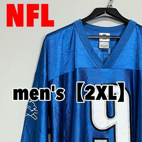 F440【NFL】ゲームシャツ【2XL】デトロイト・ライオンズ スタッフォード