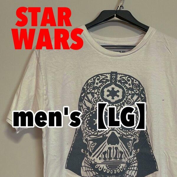 F473【STAR WARS】半袖プリントTシャツ【LG】