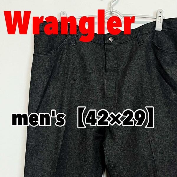 F484【Wrangler】スラックス【42インチ】