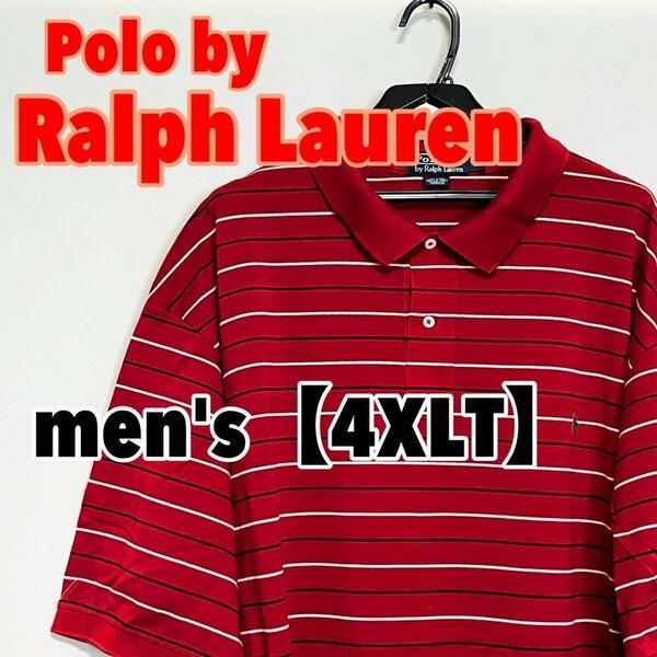 F537【Polo by Ralph Lauren】半袖ポロシャツ【4XLT】