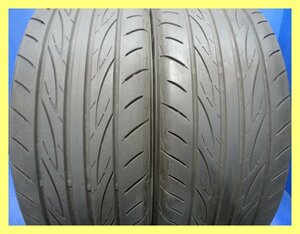 2019年製 7-8分山 2本セット 高級 ヨコハマ ★ アドバン フレーバ 【225/45R19】 2本★PE0428