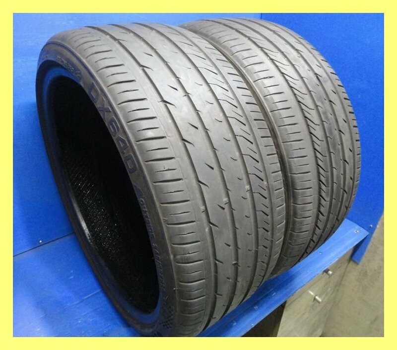 2021年製 2本セット 7-8分山 ★ DAVANTI DX640 【245/35R20】 2本★PB0168