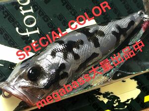 【SPECIAL COLOR】Megabass ルアー メガバス POPX BLACK CAMO（検:POP-X、希少、ポップX、POPMAX、SP-C、限定、入手困難）※同梱可能